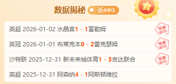 体育,产品,bwin体育,bwin体育平台,bwin体育官方网站,bwin体育登录入口,bwin体育app下载