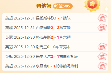 体育,产品,bwin体育,bwin体育平台,bwin体育官方网站,bwin体育登录入口,bwin体育app下载