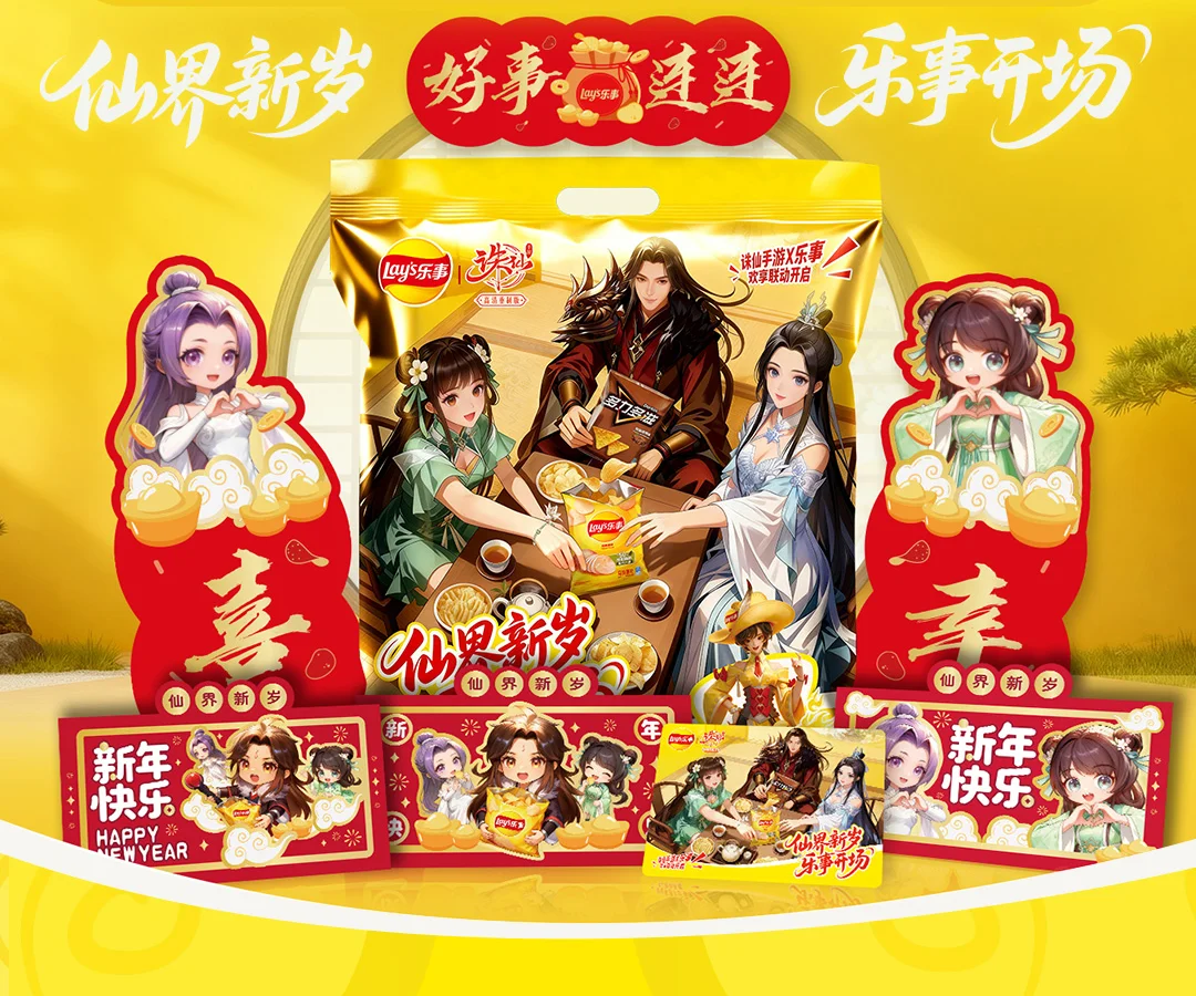 揭秘昨日乙,级联赛惊心,动魄,bwin体育平台,bwin体育官方网站,bwin体育登录入口,bwin体育app下载