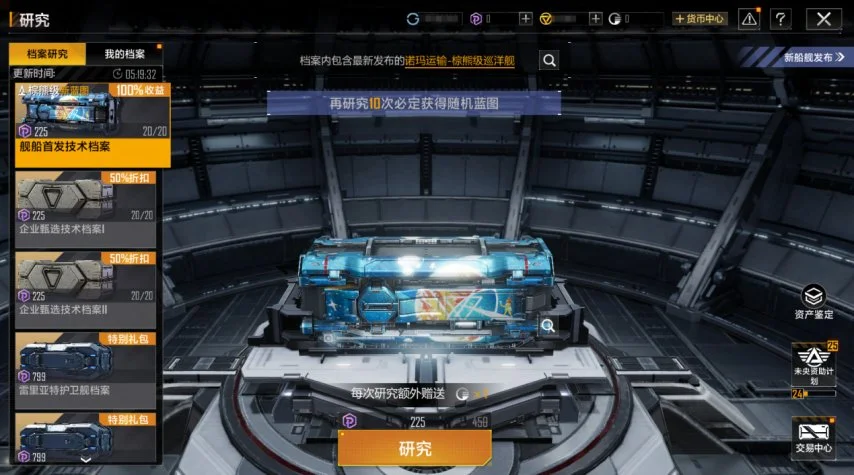 体育,产品,bwin体育,bwin体育平台,bwin体育官方网站,bwin体育登录入口,bwin体育app下载