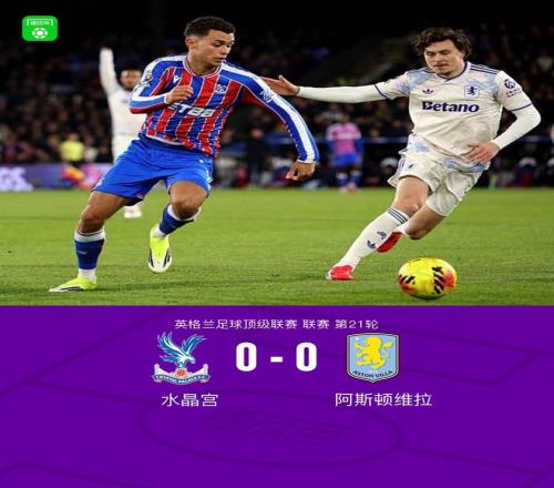 杜兰特回忆,激烈抢球瞬,与华子拼尽,bwin体育平台,bwin体育官方网站,bwin体育登录入口,bwin体育app下载