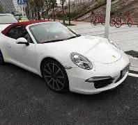 网球冠军揭,握梅西手后,不洗手竟成,bwin体育平台,bwin体育官方网站,bwin体育登录入口,bwin体育app下载