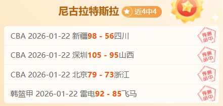 尤文加速坎,比亚索续约,谈判,bwin体育平台,bwin体育官方网站,bwin体育登录入口,bwin体育app下载