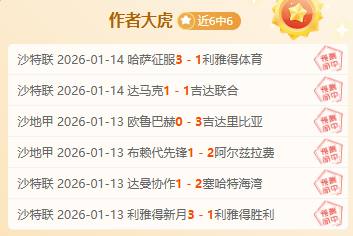 大连英博队,中超战舞者,三人组仅毛,bwin体育平台,bwin体育官方网站,bwin体育登录入口,bwin体育app下载
