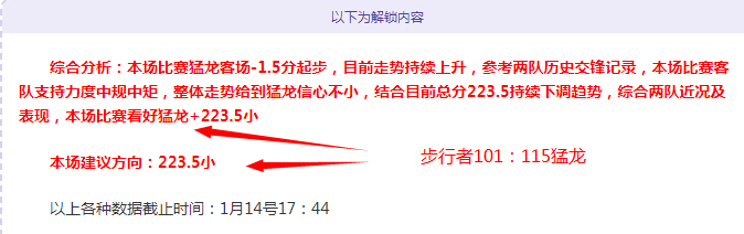 揭秘古库客,场之旅,能否再创佳,bwin体育平台,bwin体育官方网站,bwin体育登录入口,bwin体育app下载