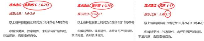 巴赫决定不,竞选国际奥,委会主席职,bwin体育平台,bwin体育官方网站,bwin体育登录入口,bwin体育app下载