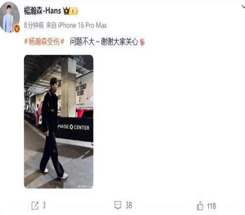 巴媒称,高拉特提交,离队申请,bwin体育平台,bwin体育官方网站,bwin体育登录入口,bwin体育app下载