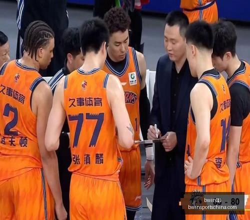 体育,bwin体育,bwin体育官网,bwin体育官网,bwin体育App,bwin体育直播,bwin体育娱乐,bwin体育平台