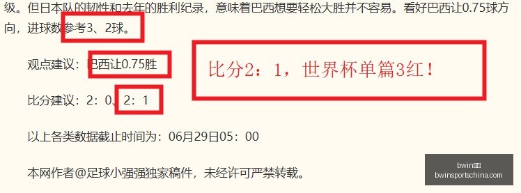 体育,bwin体育,bwin体育官网,bwin体育官网,bwin体育App,bwin体育直播,bwin体育娱乐,bwin体育平台