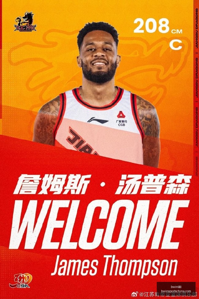 年赛事前瞻,荷兰晋级悬,念解析,bwin体育官网,bwin体育App,bwin体育直播,bwin体育娱乐,bwin体育平台