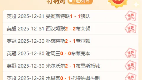 bwin体育 产品 083709 y8z