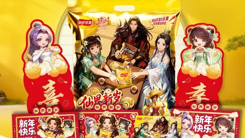 揭秘昨日乙级联赛惊心动魄9胜6负，一场不藏私的漏洞大揭秘！