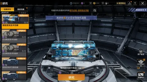 bwin体育 产品 083706 lvf