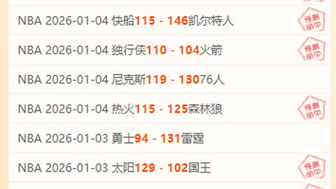 bwin体育 产品 083734 ima