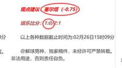 巴赫决定不竞选国际奥委会主席职位