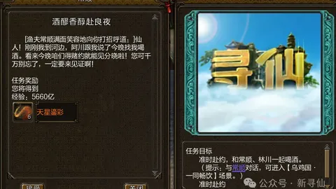 大乐透期号专家质合分析：埃弗斯堡vs马格德堡推荐