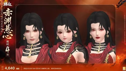 中超门将转会市场：马镇以40万欧元领跑，李昊35万欧元紧随其后居亚