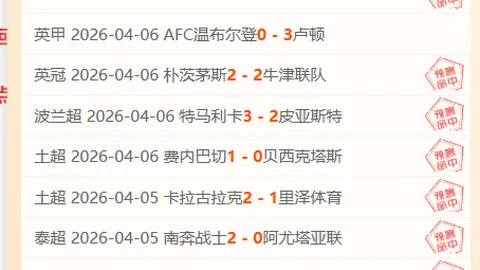 太阳五虎逆转胜20分，36岁杜兰特末节丢绝杀，加时赛遗憾未绝平！