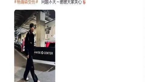 巴媒称：高拉特提交离队申请，有望回归巴西踢球