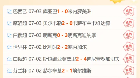 体育 172558