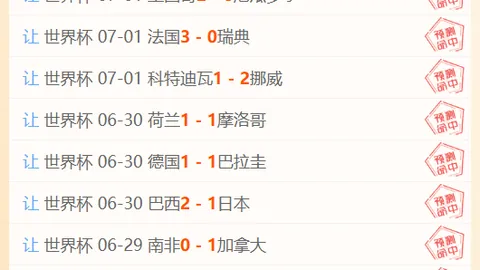 体育 182559