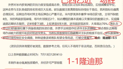 体育 183056 5