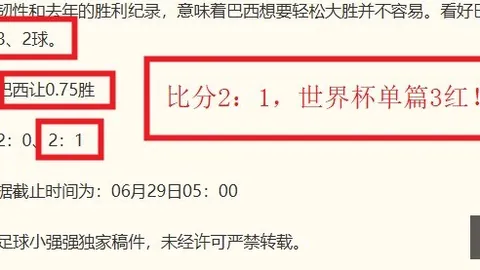 体育 185410