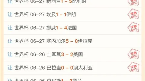 体育 185504 30