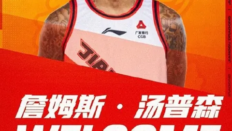 2026年赛事前瞻：荷兰晋级悬念解析，赔率揭示黑马命运转折